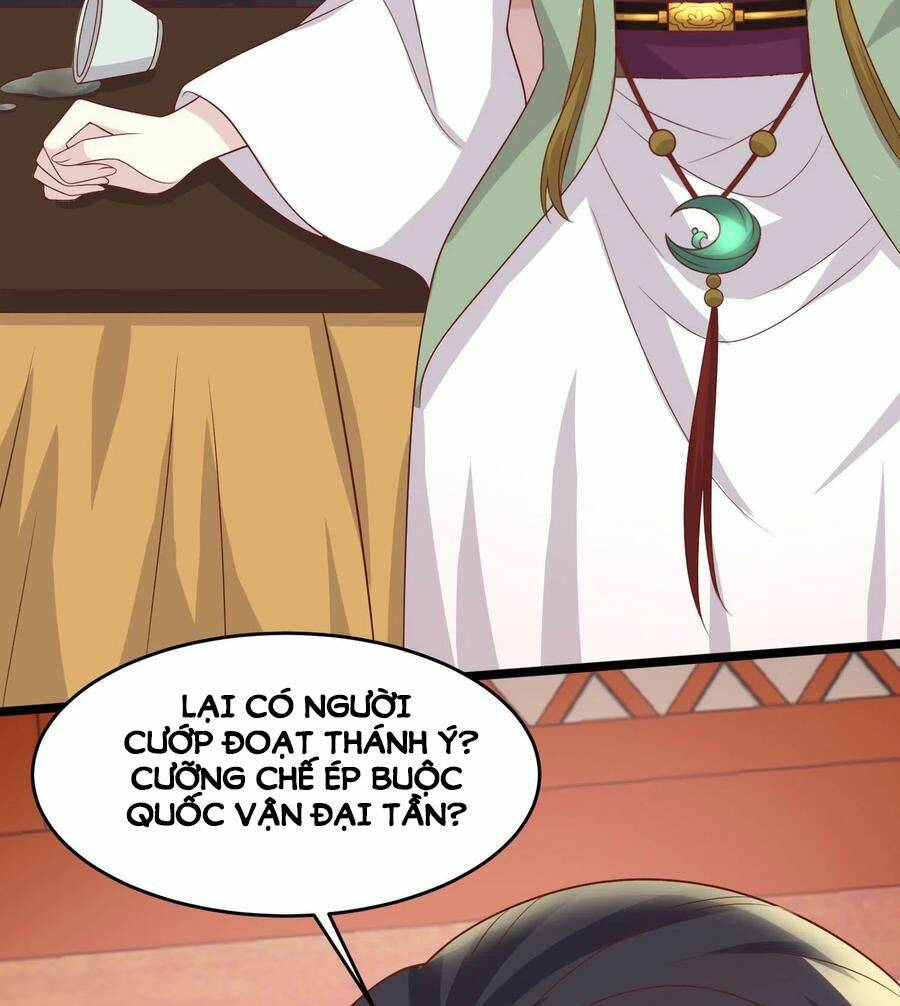 Chi Tôn Đồng Thuật Sư: Tuyệt Thế Đại Tiểu Thư Chapter 256 - Trang 4