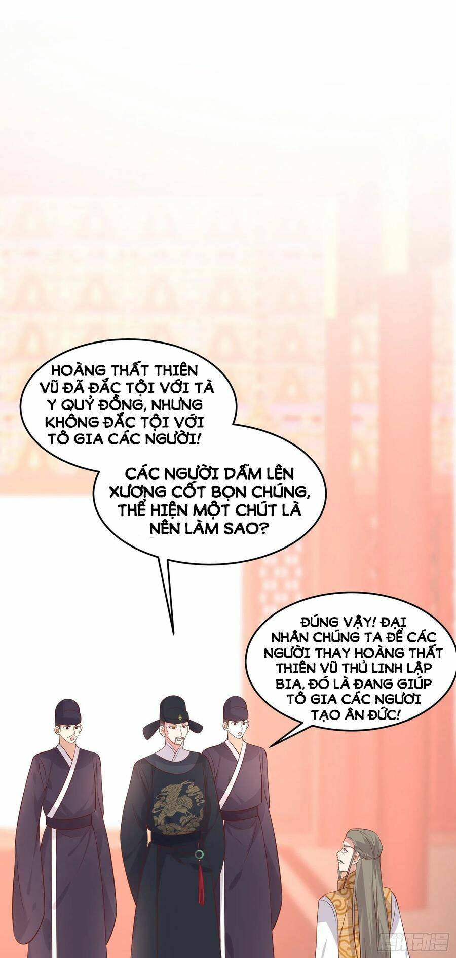 Chi Tôn Đồng Thuật Sư: Tuyệt Thế Đại Tiểu Thư Chapter 256 - Trang 4