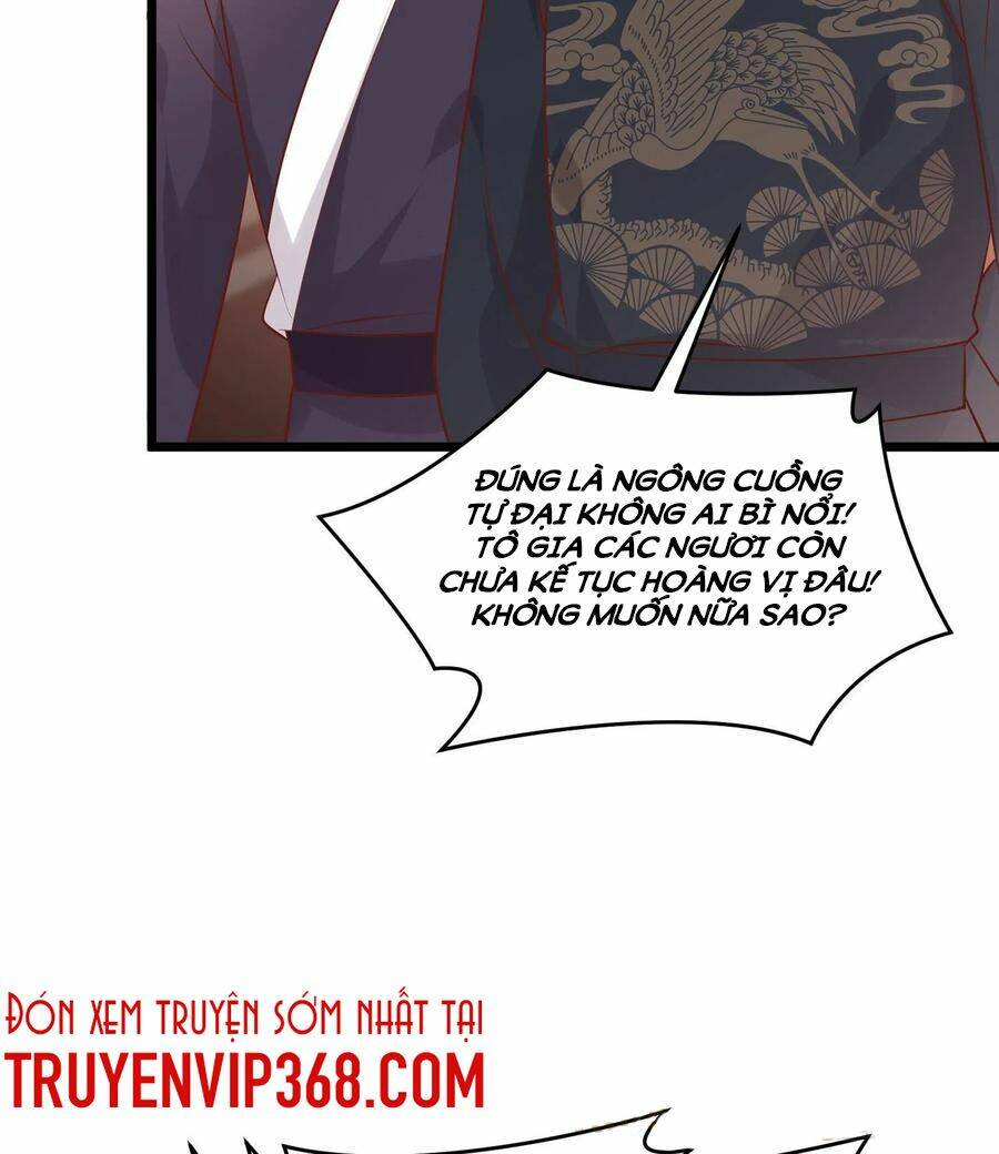 Chi Tôn Đồng Thuật Sư: Tuyệt Thế Đại Tiểu Thư Chapter 256 - Trang 4