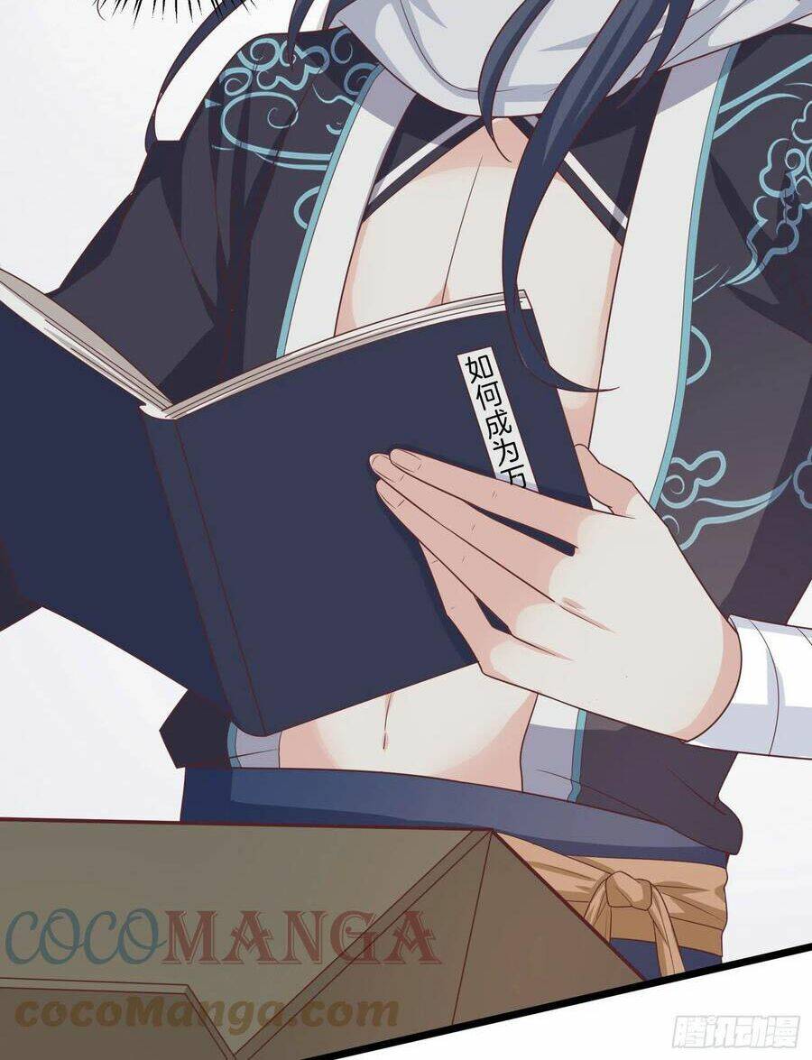 Chi Tôn Đồng Thuật Sư: Tuyệt Thế Đại Tiểu Thư Chapter 257 - Trang 4