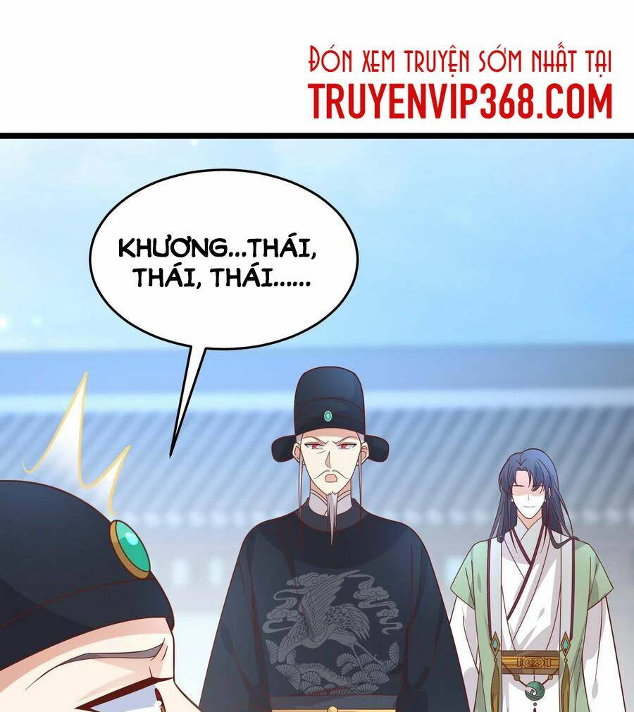 Chi Tôn Đồng Thuật Sư: Tuyệt Thế Đại Tiểu Thư Chapter 258 - Trang 4