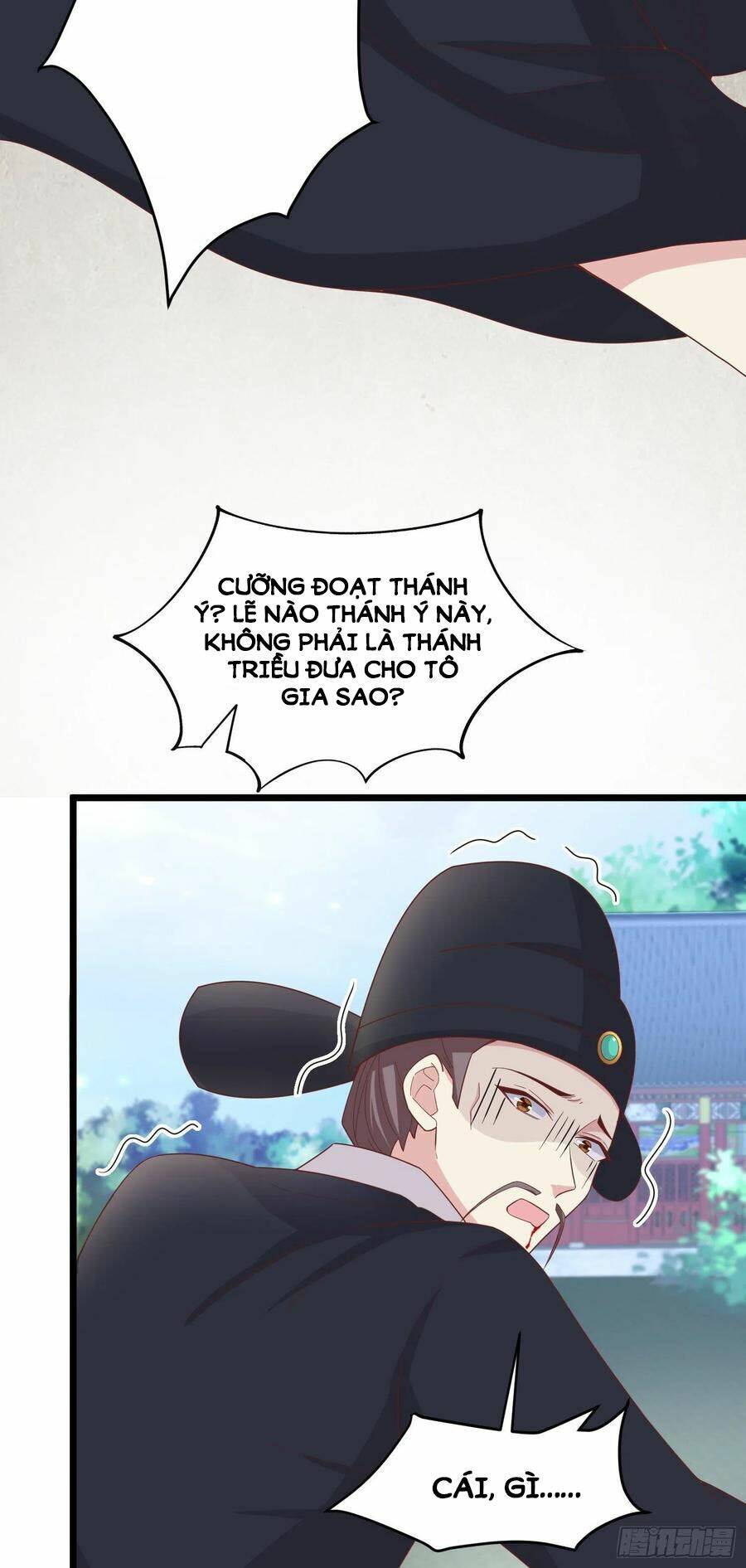 Chi Tôn Đồng Thuật Sư: Tuyệt Thế Đại Tiểu Thư Chapter 258 - Trang 4