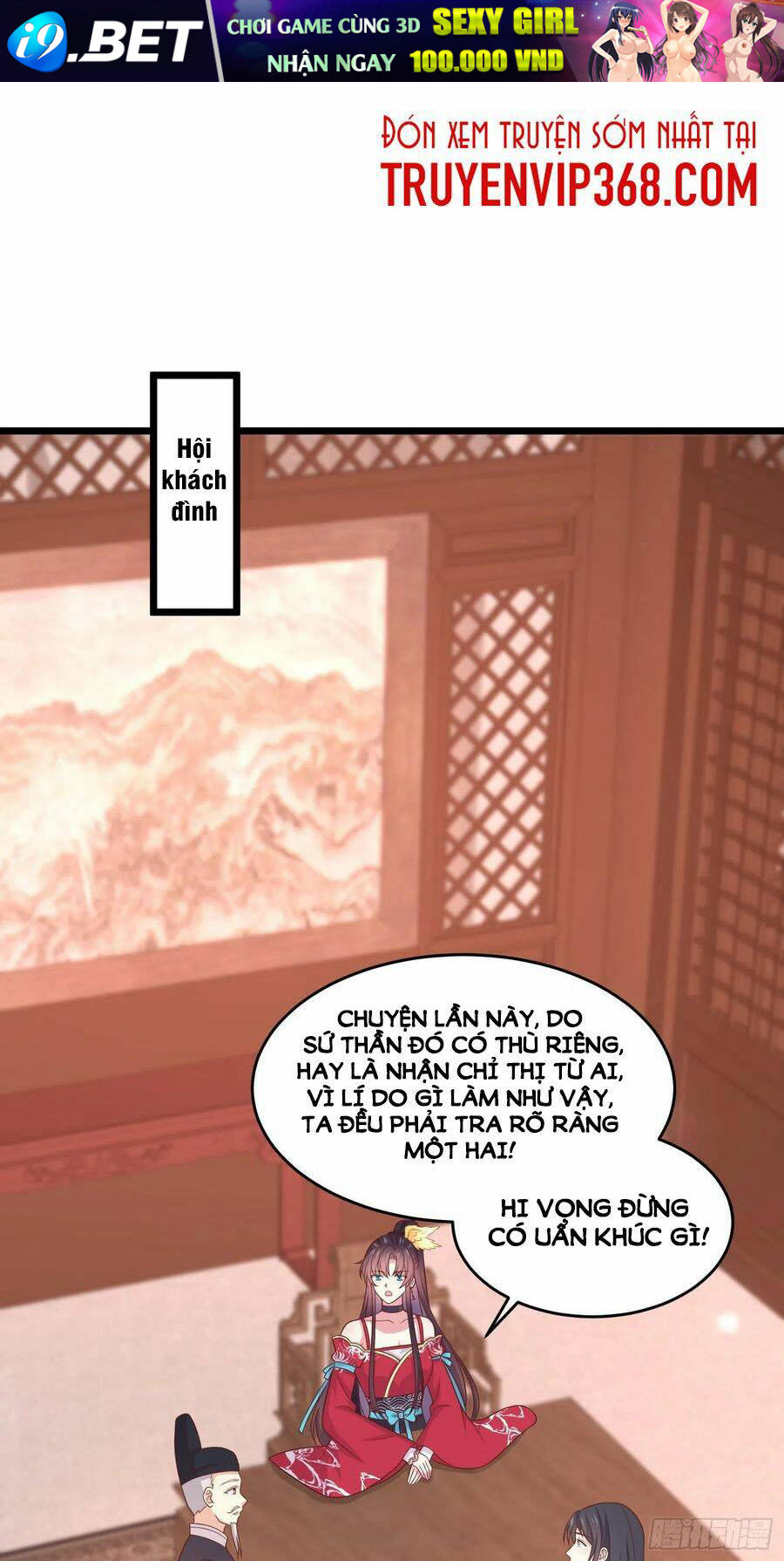 Chi Tôn Đồng Thuật Sư: Tuyệt Thế Đại Tiểu Thư Chapter 258 - Trang 4