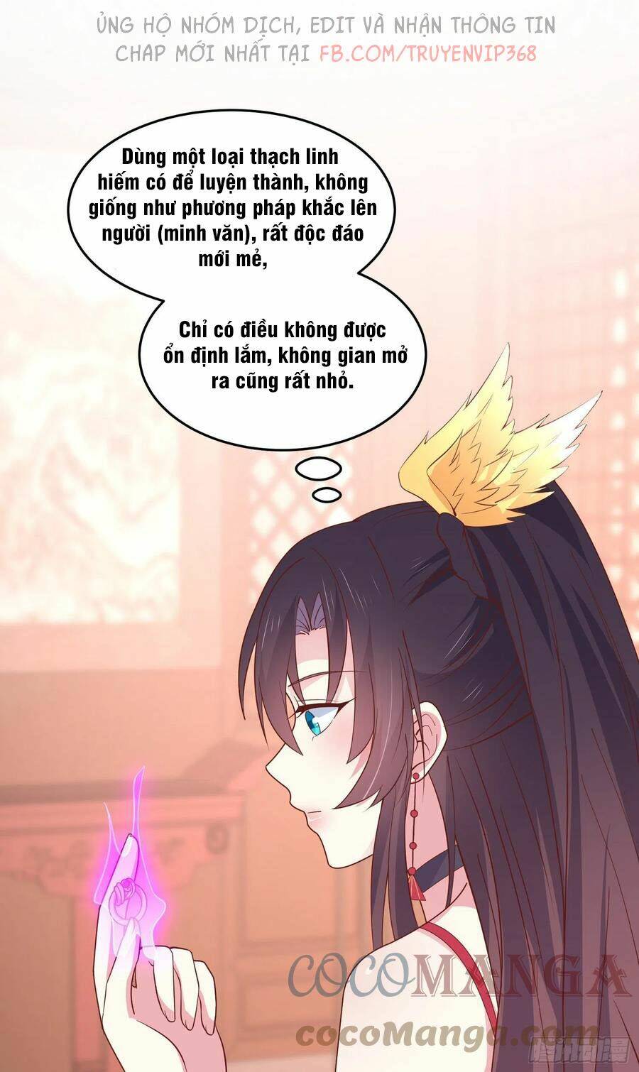 Chi Tôn Đồng Thuật Sư: Tuyệt Thế Đại Tiểu Thư Chapter 259 - Trang 4