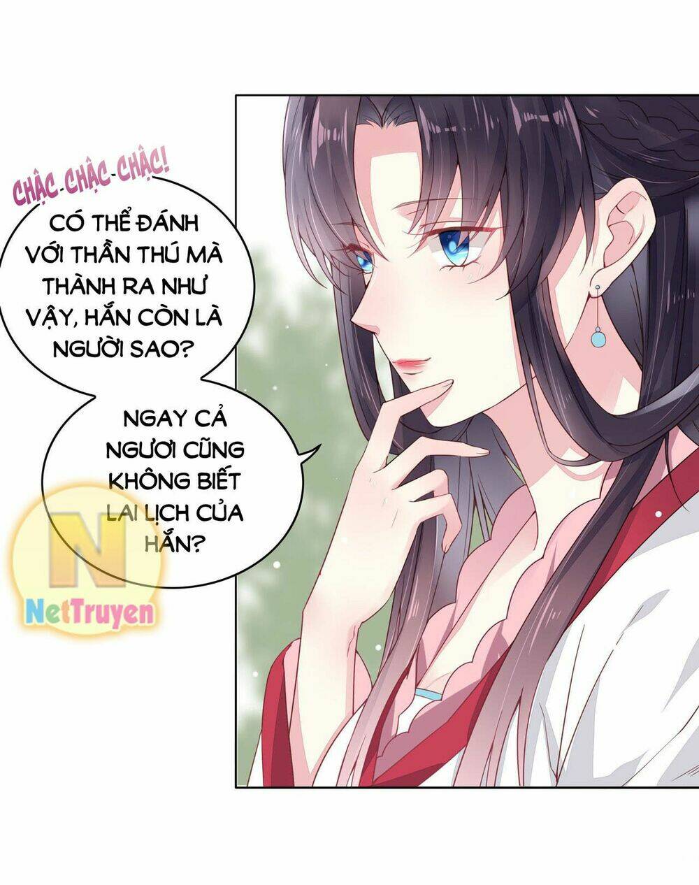 Chi Tôn Đồng Thuật Sư: Tuyệt Thế Đại Tiểu Thư Chapter 26 - Trang 4