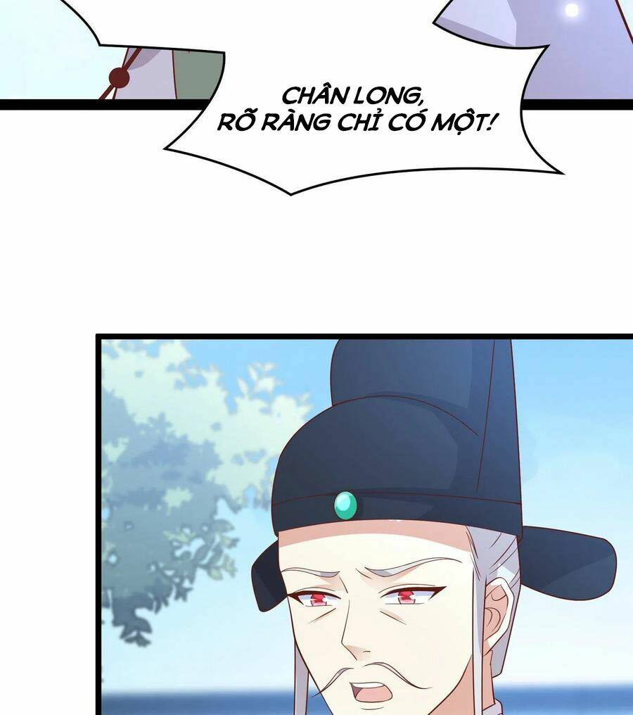 Chi Tôn Đồng Thuật Sư: Tuyệt Thế Đại Tiểu Thư Chapter 260 - Next Chapter 261
