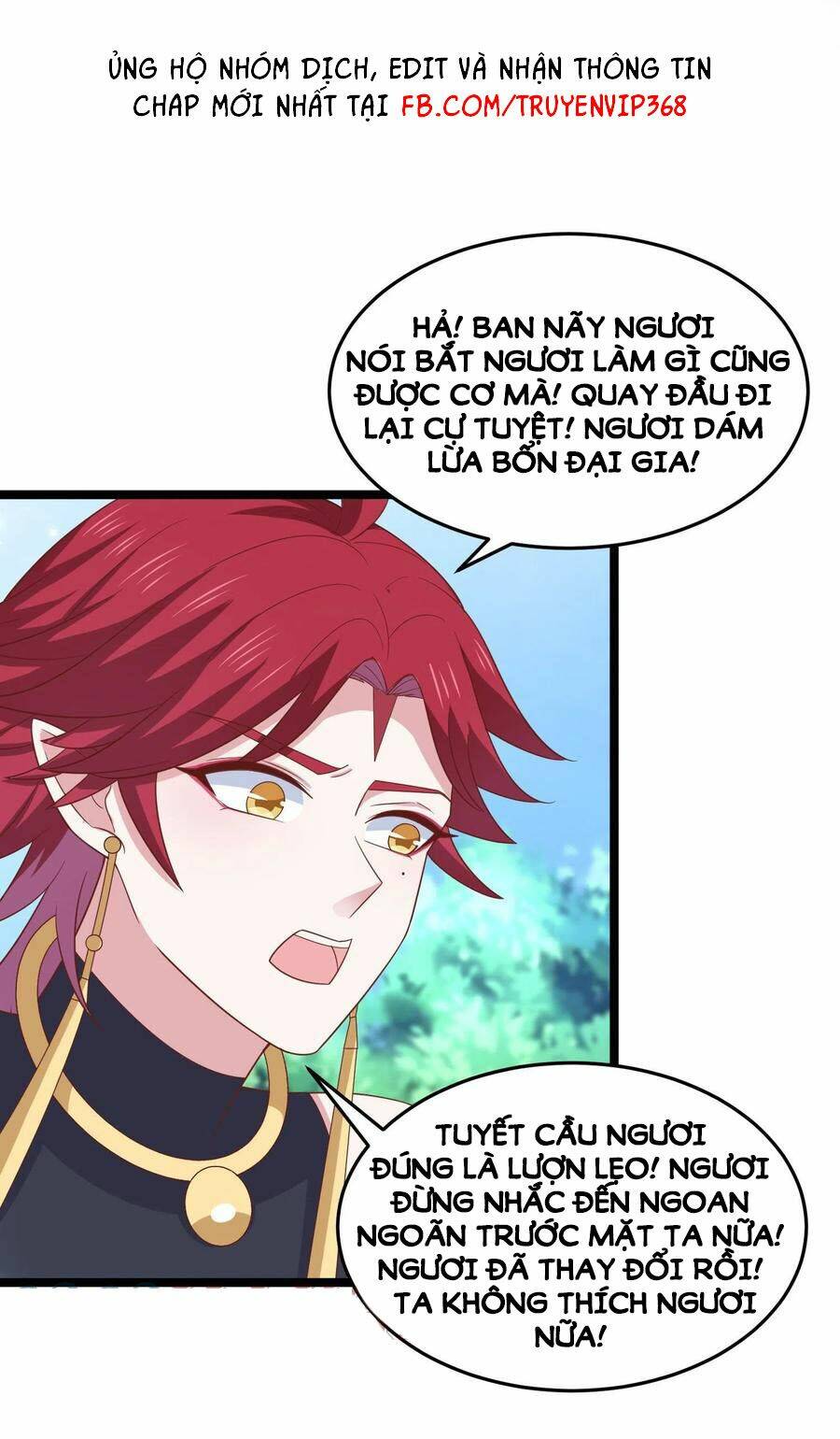Chi Tôn Đồng Thuật Sư: Tuyệt Thế Đại Tiểu Thư Chapter 260 - Next Chapter 261