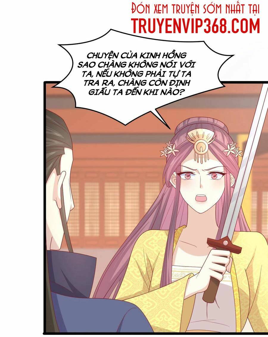 Chi Tôn Đồng Thuật Sư: Tuyệt Thế Đại Tiểu Thư Chapter 263 - Trang 4