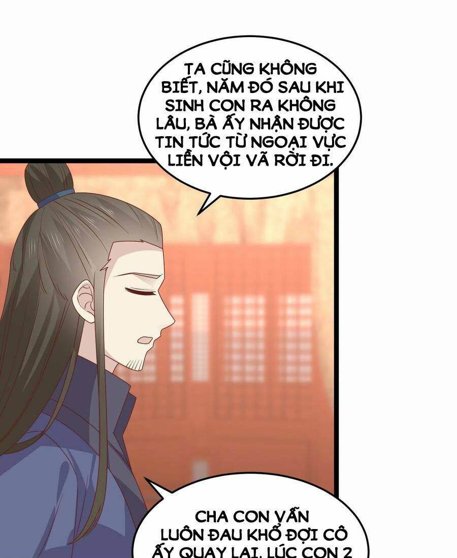 Chi Tôn Đồng Thuật Sư: Tuyệt Thế Đại Tiểu Thư Chapter 264 - Trang 4