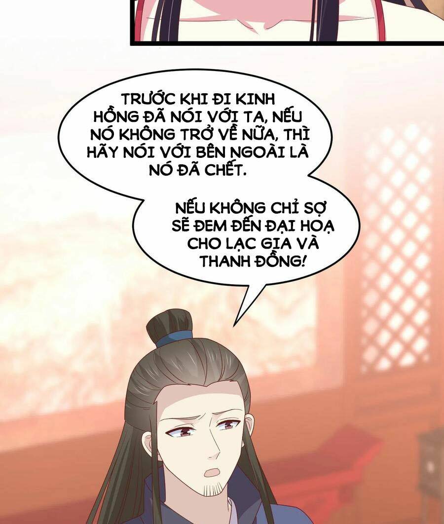 Chi Tôn Đồng Thuật Sư: Tuyệt Thế Đại Tiểu Thư Chapter 264 - Trang 4