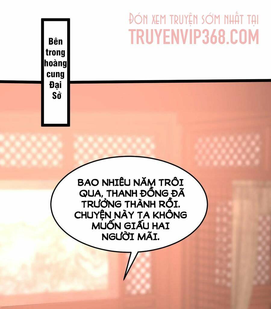 Chi Tôn Đồng Thuật Sư: Tuyệt Thế Đại Tiểu Thư Chapter 264 - Trang 4