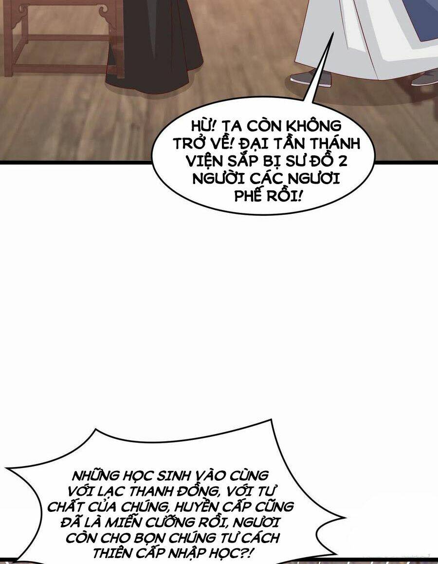 Chi Tôn Đồng Thuật Sư: Tuyệt Thế Đại Tiểu Thư Chapter 264 - Trang 4