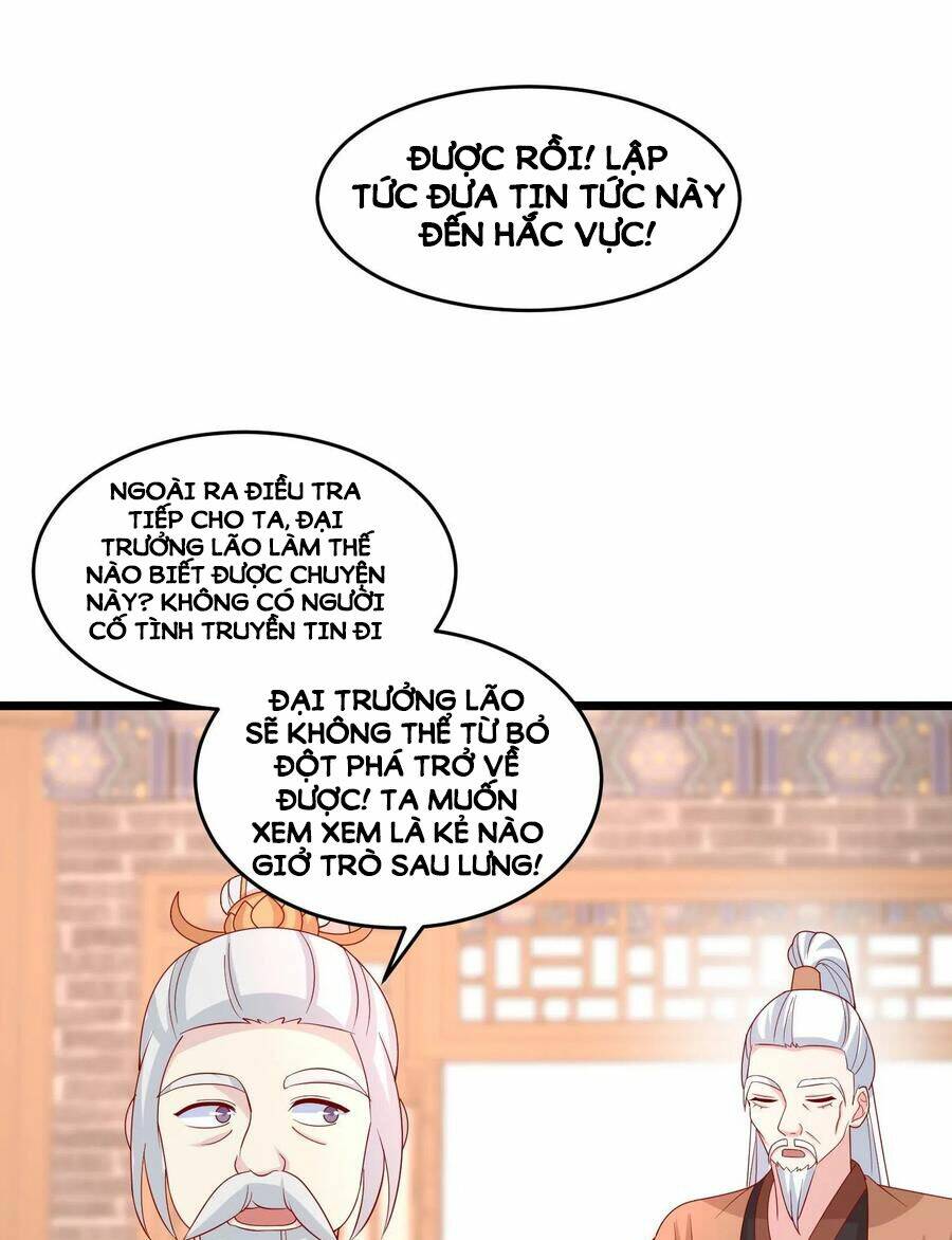 Chi Tôn Đồng Thuật Sư: Tuyệt Thế Đại Tiểu Thư Chapter 265 - Trang 4