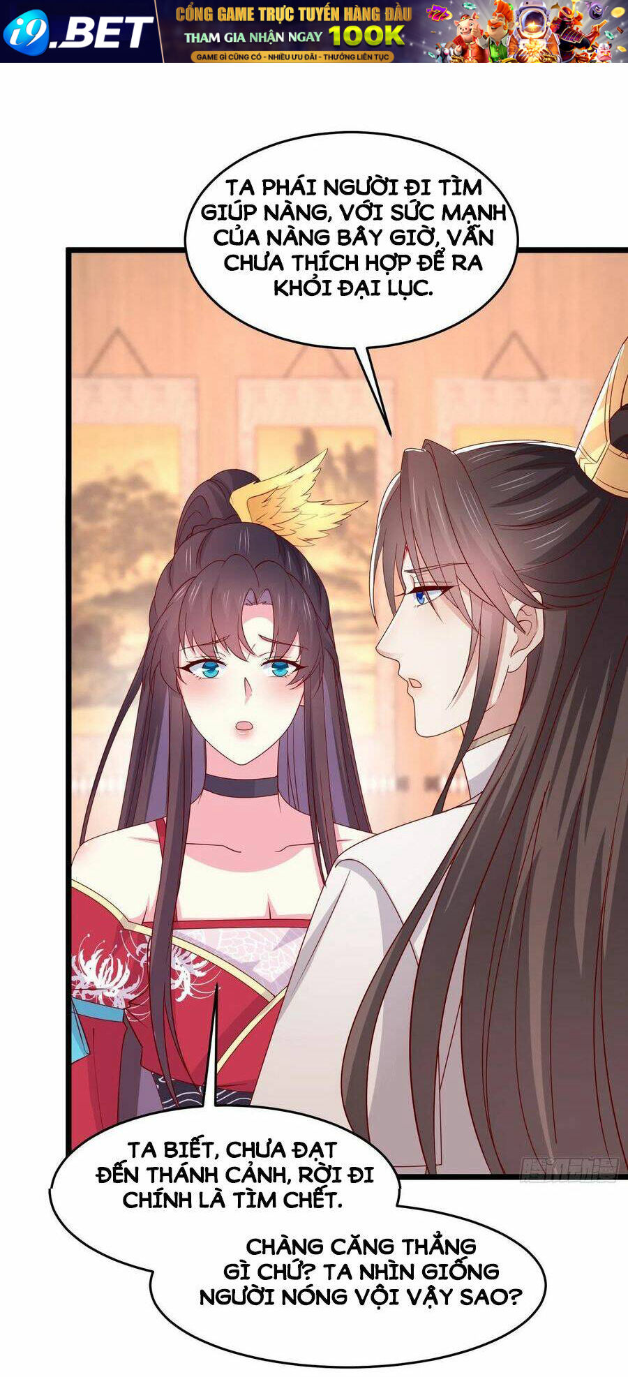 Chi Tôn Đồng Thuật Sư: Tuyệt Thế Đại Tiểu Thư Chapter 265 - Trang 4