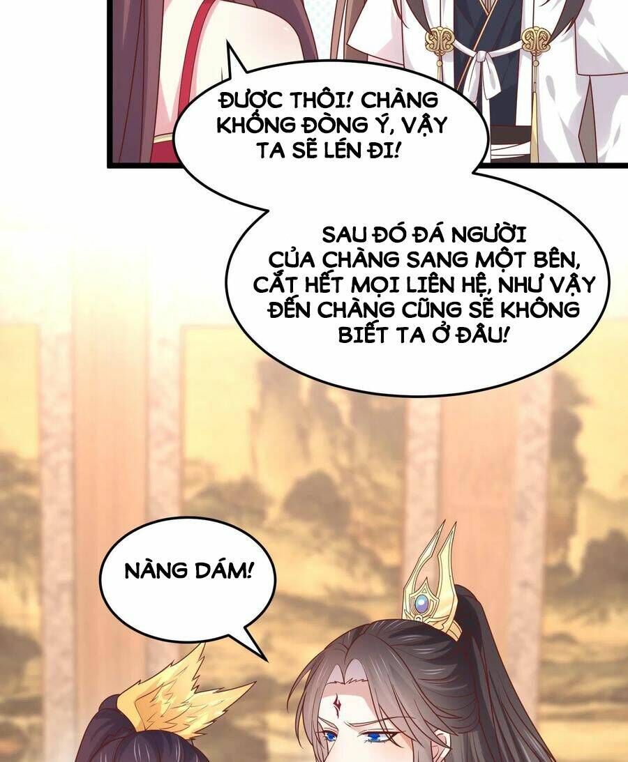 Chi Tôn Đồng Thuật Sư: Tuyệt Thế Đại Tiểu Thư Chapter 266 - Trang 4