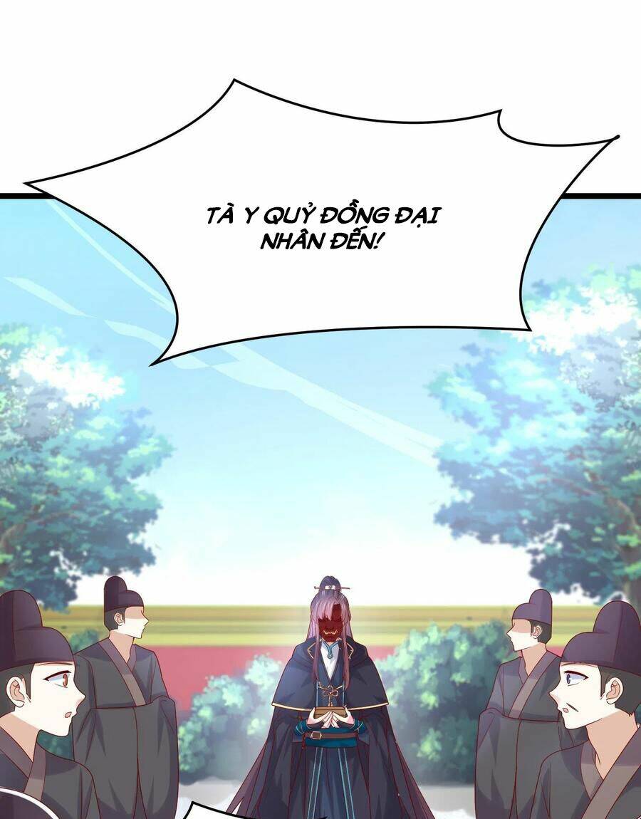 Chi Tôn Đồng Thuật Sư: Tuyệt Thế Đại Tiểu Thư Chapter 267 - Next Chapter 268
