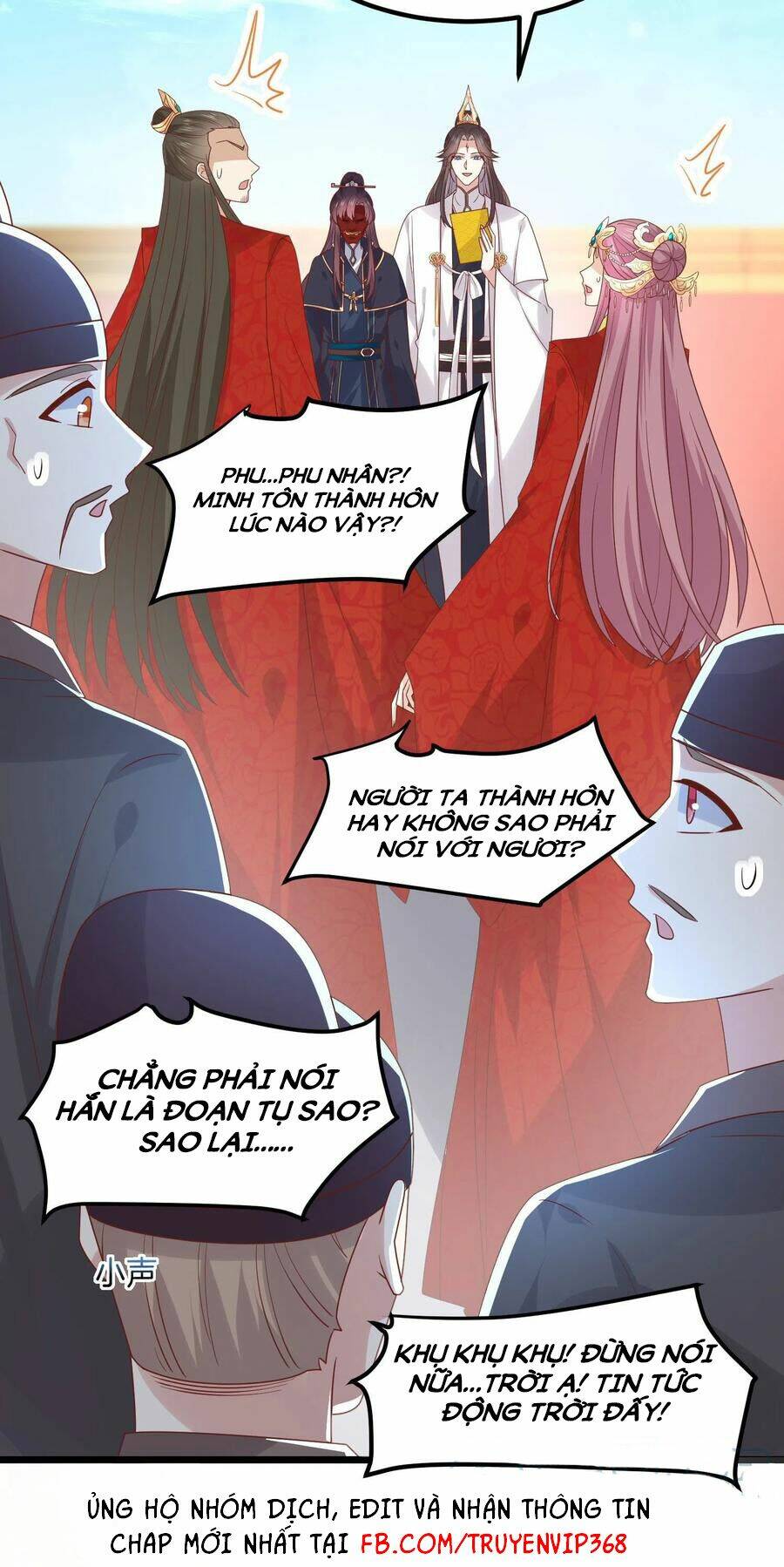 Chi Tôn Đồng Thuật Sư: Tuyệt Thế Đại Tiểu Thư Chapter 269 - Trang 4