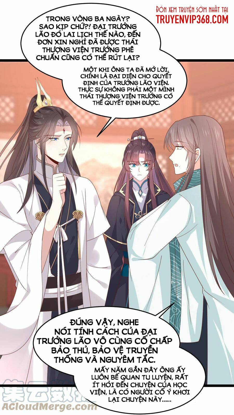 Chi Tôn Đồng Thuật Sư: Tuyệt Thế Đại Tiểu Thư Chapter 269 - Trang 4