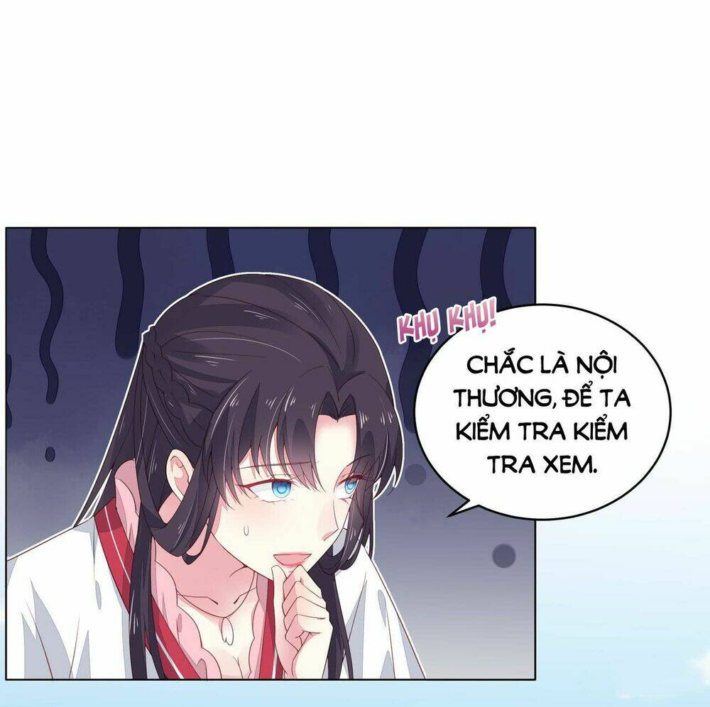 Chi Tôn Đồng Thuật Sư: Tuyệt Thế Đại Tiểu Thư Chapter 27 - Trang 4