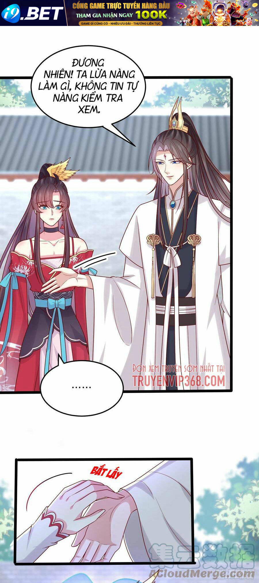 Chi Tôn Đồng Thuật Sư: Tuyệt Thế Đại Tiểu Thư Chapter 270 - Trang 4
