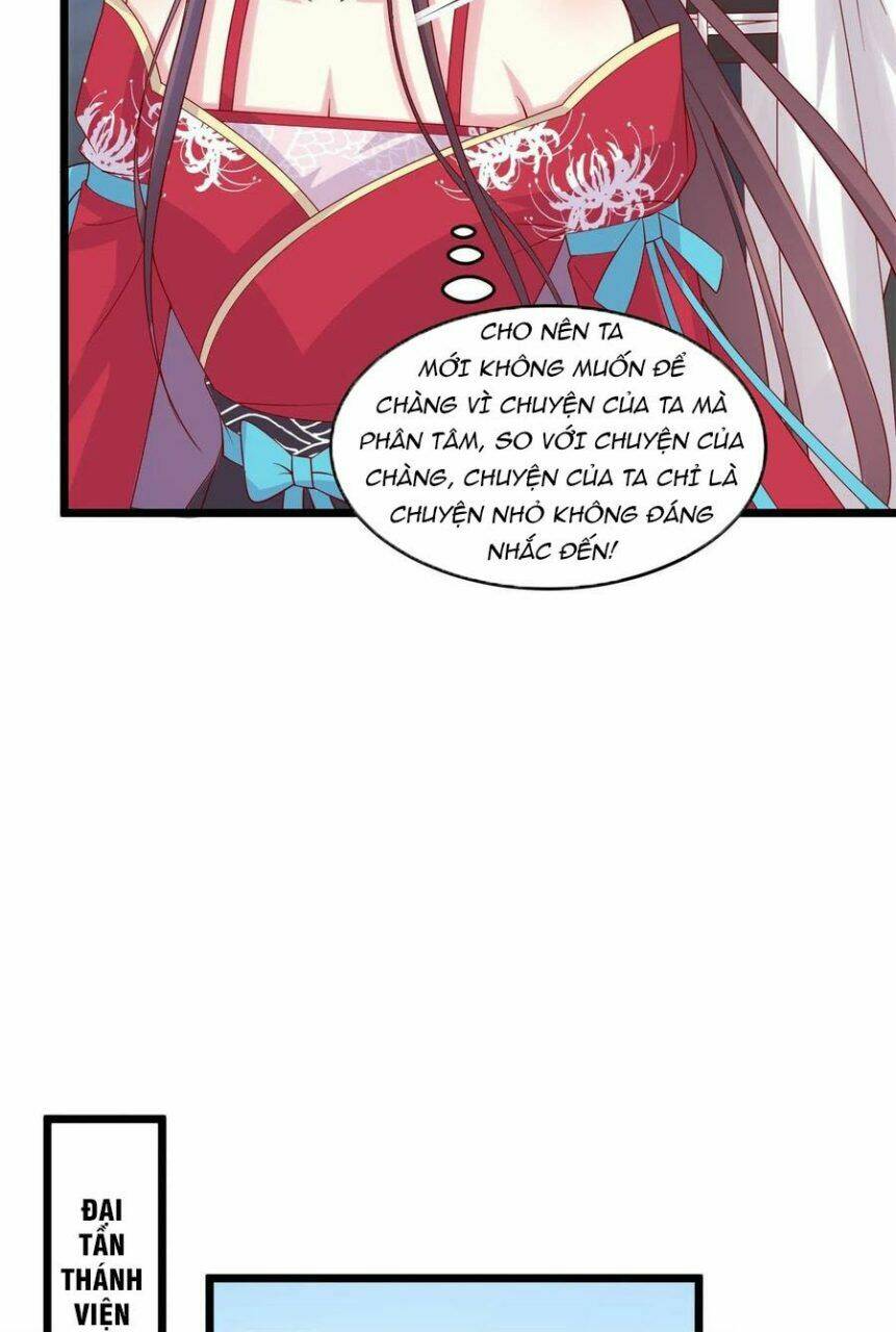 Chi Tôn Đồng Thuật Sư: Tuyệt Thế Đại Tiểu Thư Chapter 270 - Trang 4