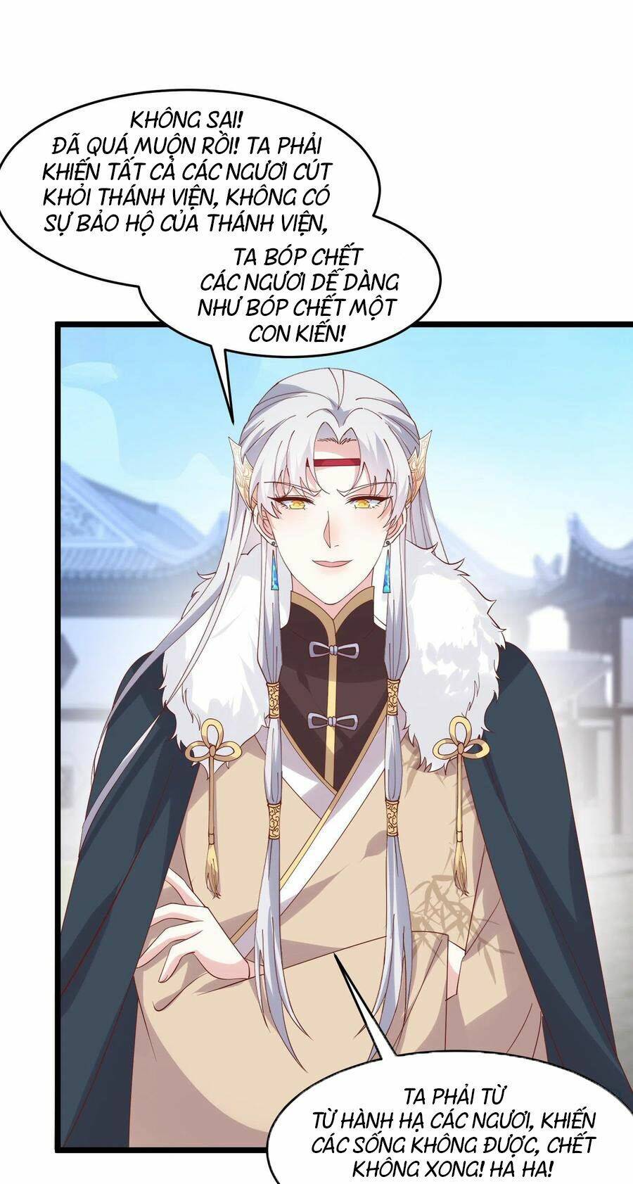 Chi Tôn Đồng Thuật Sư: Tuyệt Thế Đại Tiểu Thư Chapter 271 - Next Chapter 272