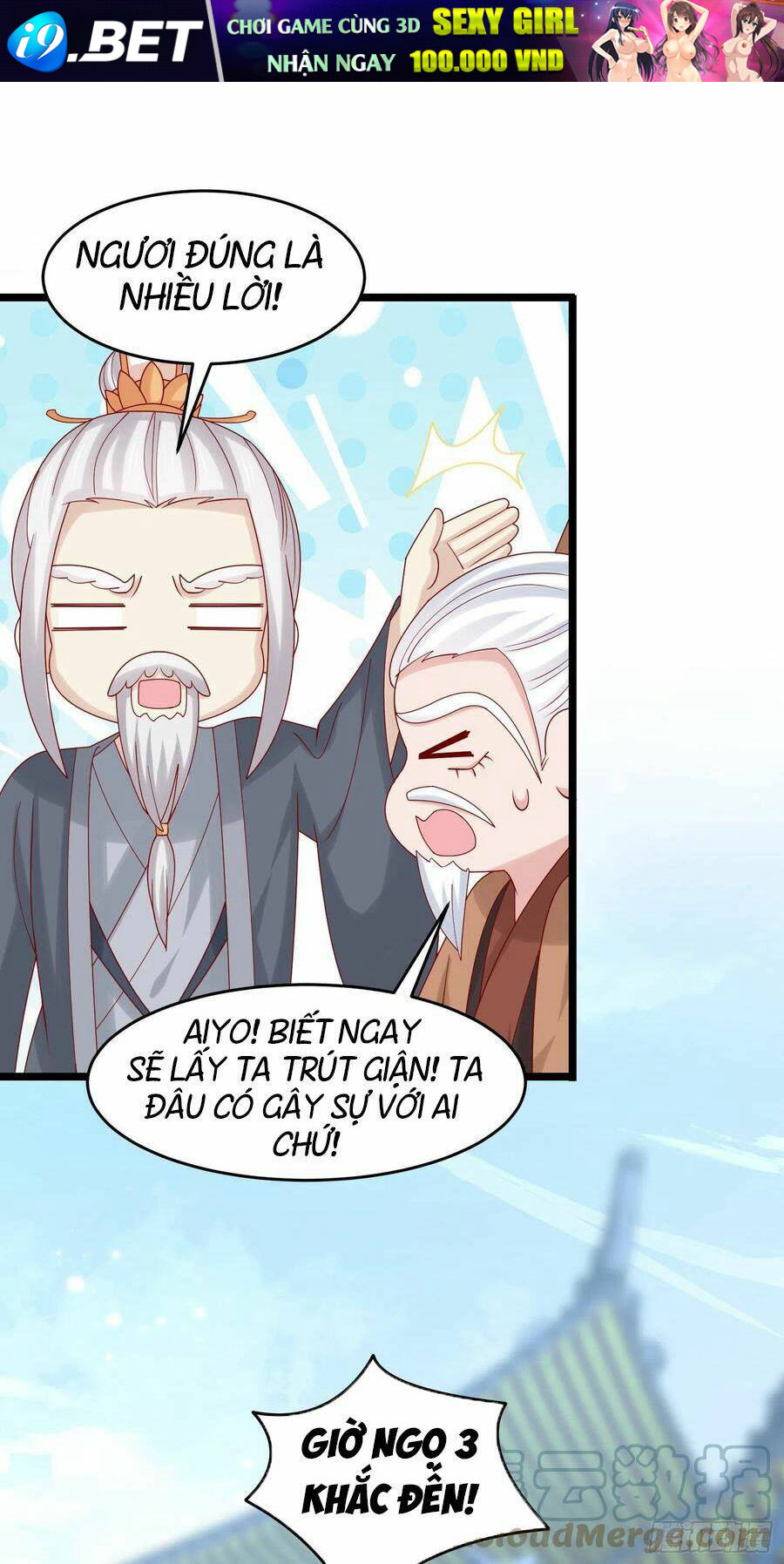 Chi Tôn Đồng Thuật Sư: Tuyệt Thế Đại Tiểu Thư Chapter 272 - Trang 4