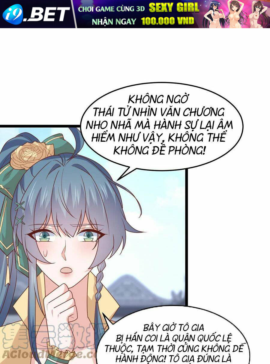 Chi Tôn Đồng Thuật Sư: Tuyệt Thế Đại Tiểu Thư Chapter 272 - Trang 4