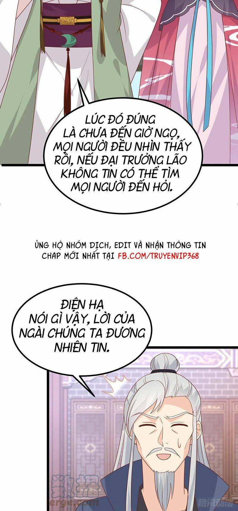 Chi Tôn Đồng Thuật Sư: Tuyệt Thế Đại Tiểu Thư Chapter 274 - Next Chapter 275