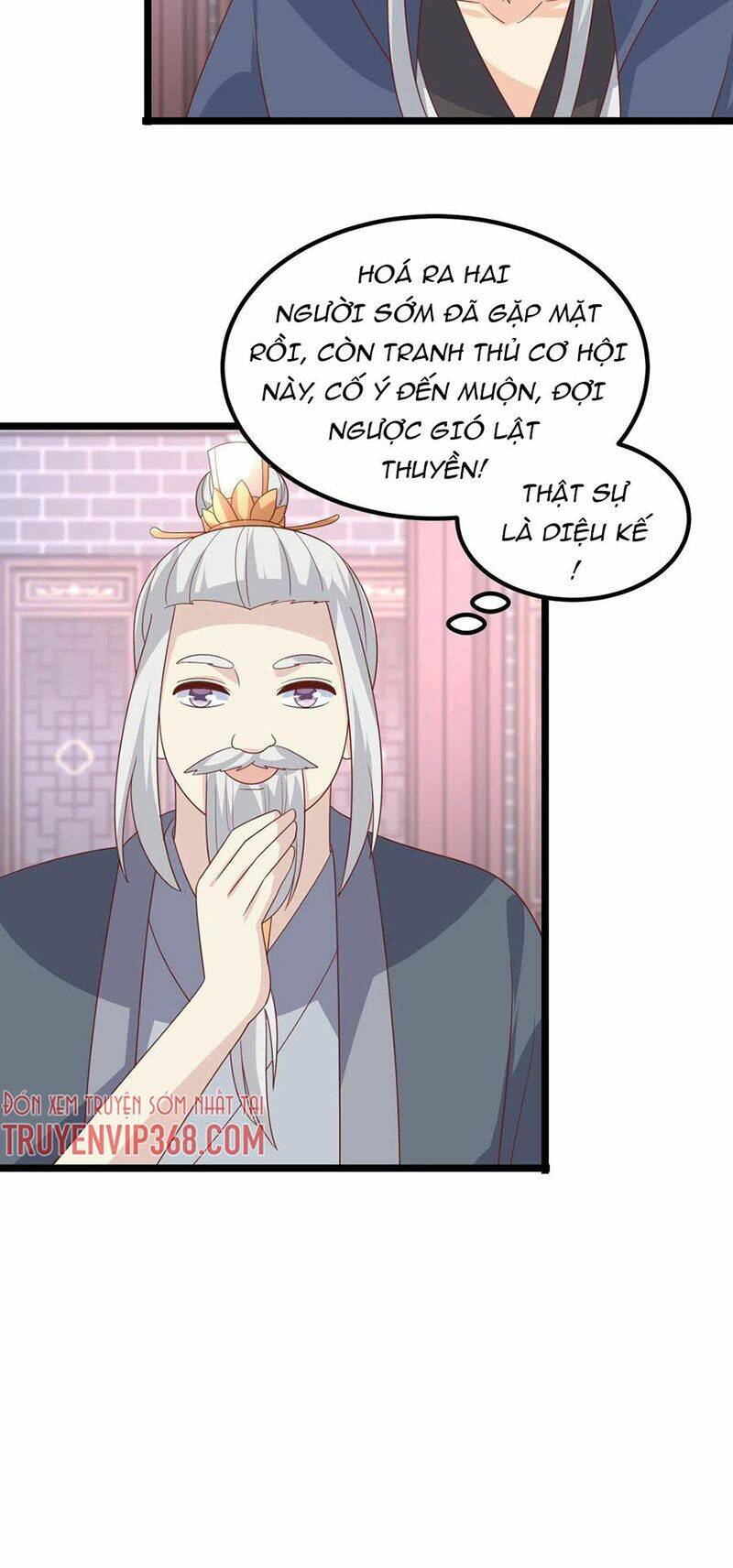 Chi Tôn Đồng Thuật Sư: Tuyệt Thế Đại Tiểu Thư Chapter 274 - Next Chapter 275
