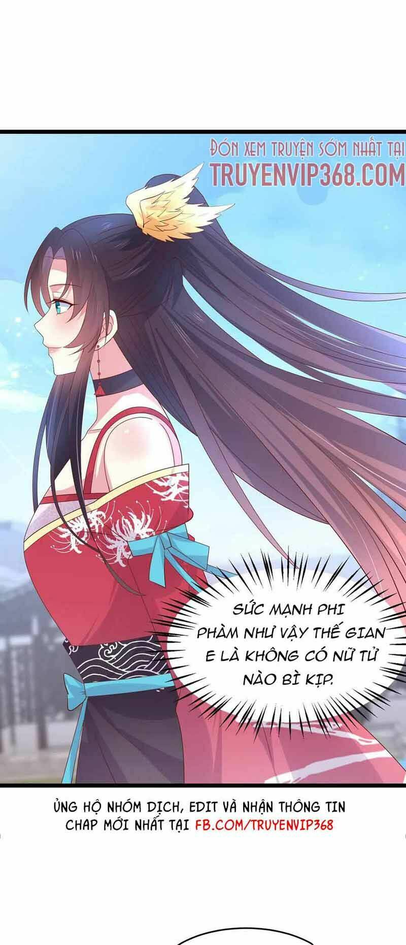 Chi Tôn Đồng Thuật Sư: Tuyệt Thế Đại Tiểu Thư Chapter 275 - Trang 4