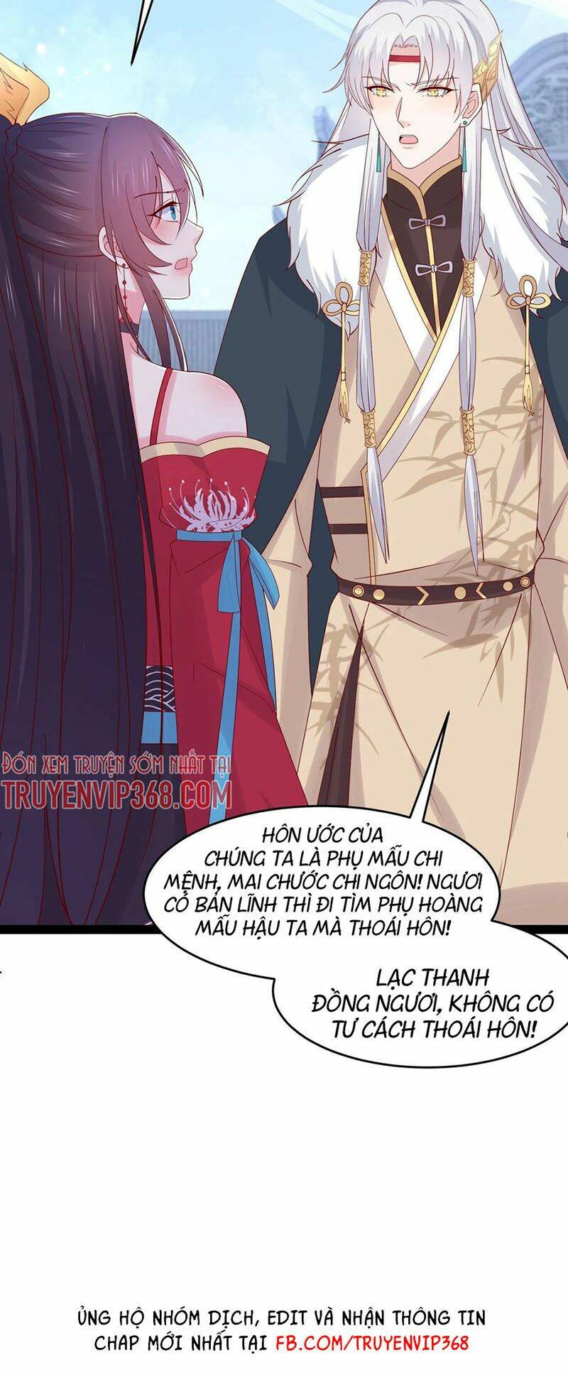 Chi Tôn Đồng Thuật Sư: Tuyệt Thế Đại Tiểu Thư Chapter 276 - Trang 4