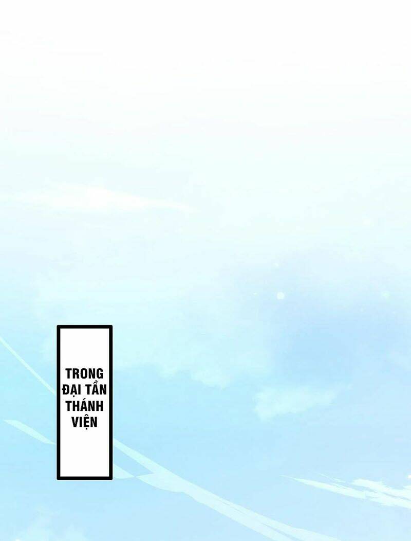 Chi Tôn Đồng Thuật Sư: Tuyệt Thế Đại Tiểu Thư Chapter 277 - Trang 4