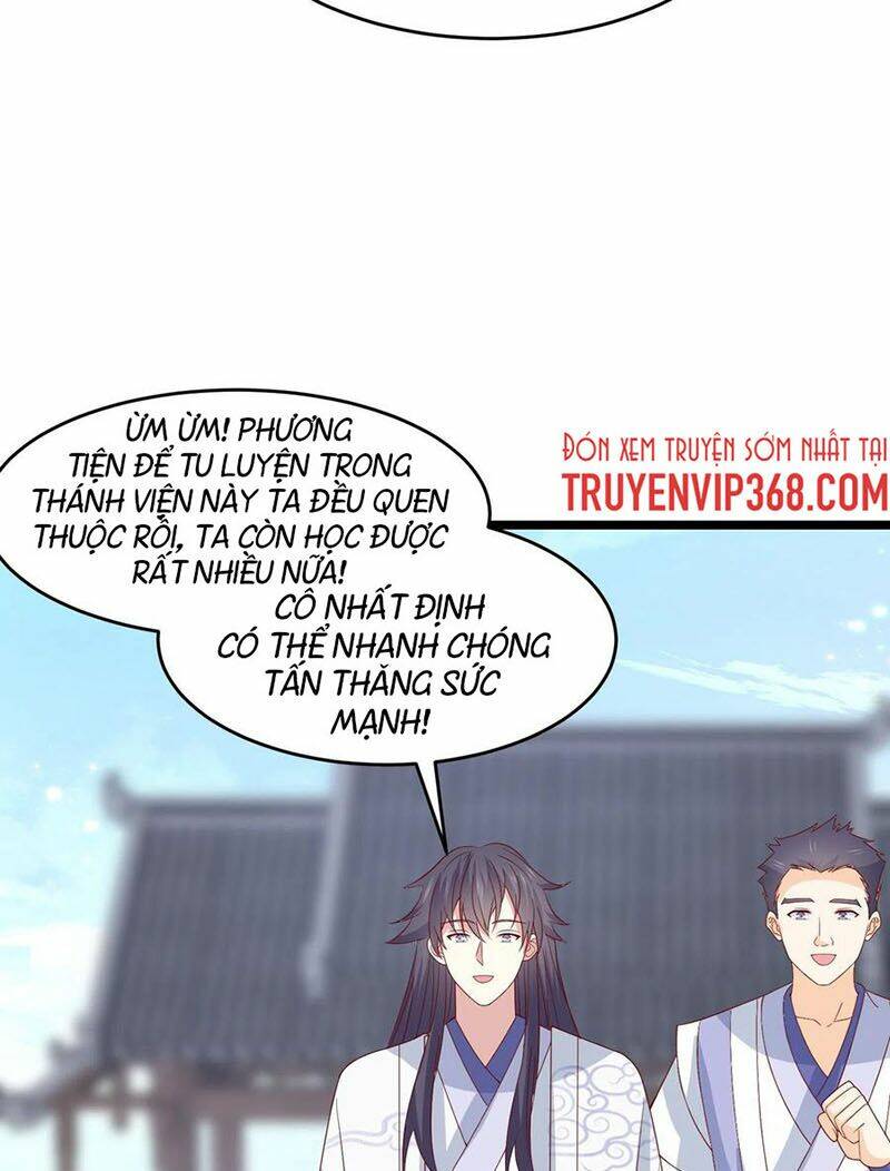 Chi Tôn Đồng Thuật Sư: Tuyệt Thế Đại Tiểu Thư Chapter 277 - Trang 4