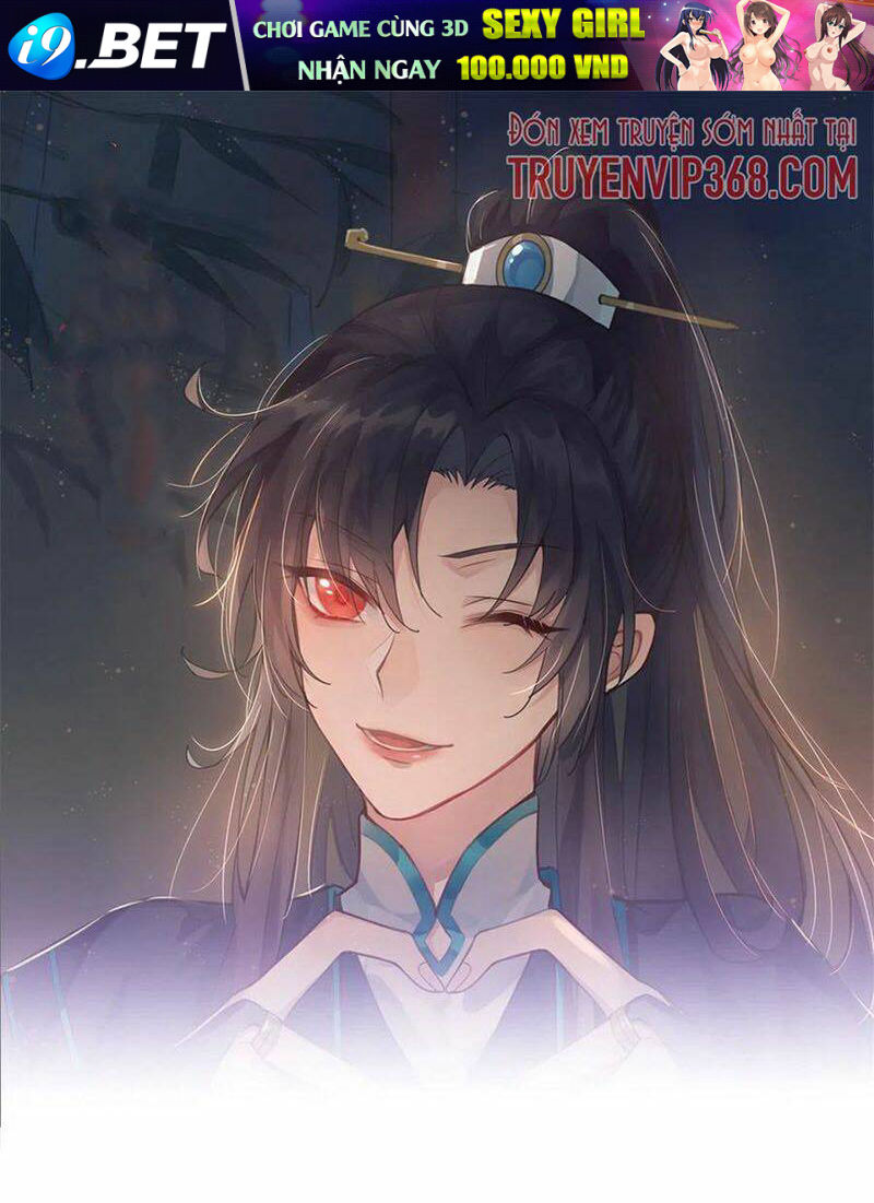 Chi Tôn Đồng Thuật Sư: Tuyệt Thế Đại Tiểu Thư Chapter 277 - Trang 4