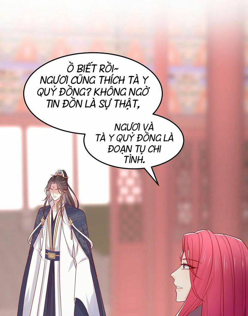 Chi Tôn Đồng Thuật Sư: Tuyệt Thế Đại Tiểu Thư Chapter 278 - Trang 4