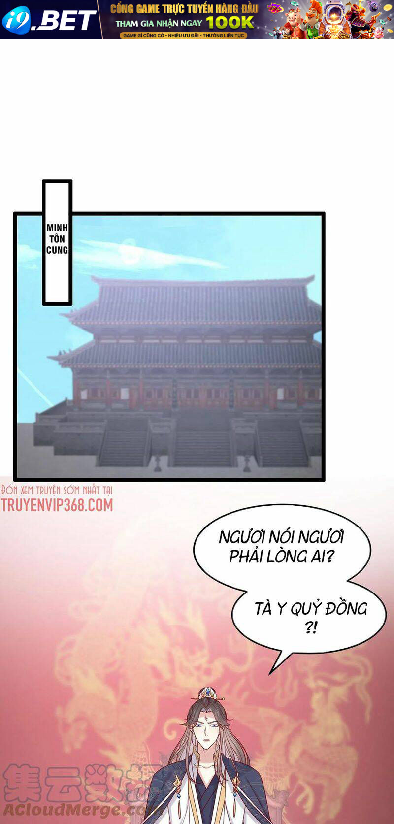 Chi Tôn Đồng Thuật Sư: Tuyệt Thế Đại Tiểu Thư Chapter 278 - Trang 4