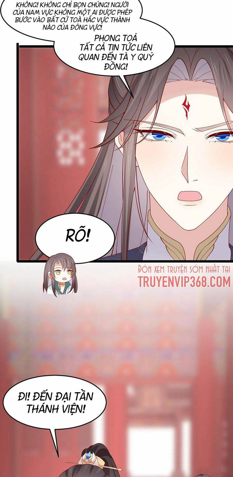Chi Tôn Đồng Thuật Sư: Tuyệt Thế Đại Tiểu Thư Chapter 278 - Trang 4