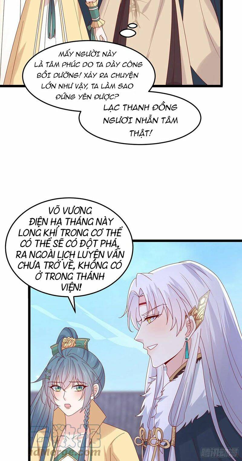 Chi Tôn Đồng Thuật Sư: Tuyệt Thế Đại Tiểu Thư Chapter 279 - Trang 4