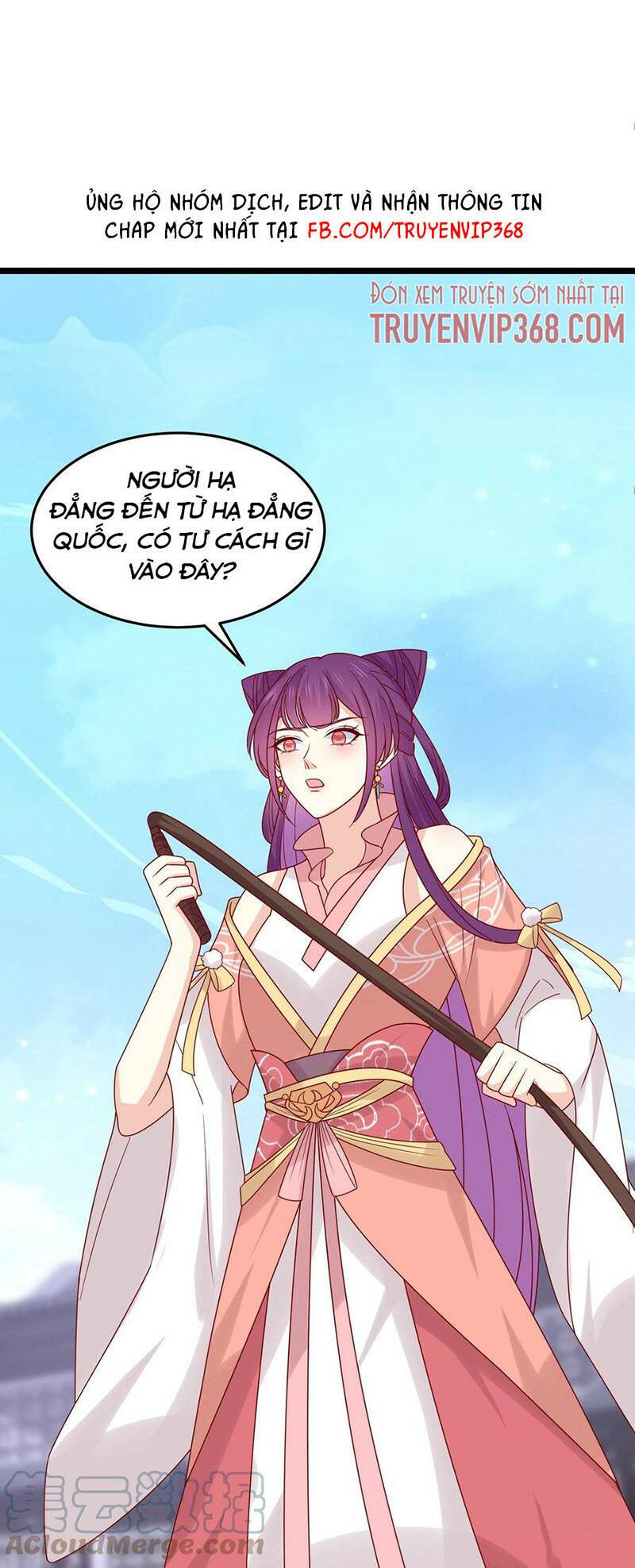 Chi Tôn Đồng Thuật Sư: Tuyệt Thế Đại Tiểu Thư Chapter 281 - Trang 4