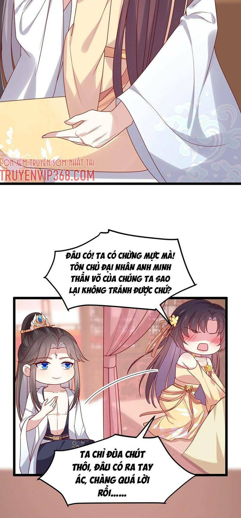 Chi Tôn Đồng Thuật Sư: Tuyệt Thế Đại Tiểu Thư Chapter 282 - Next Chapter 283