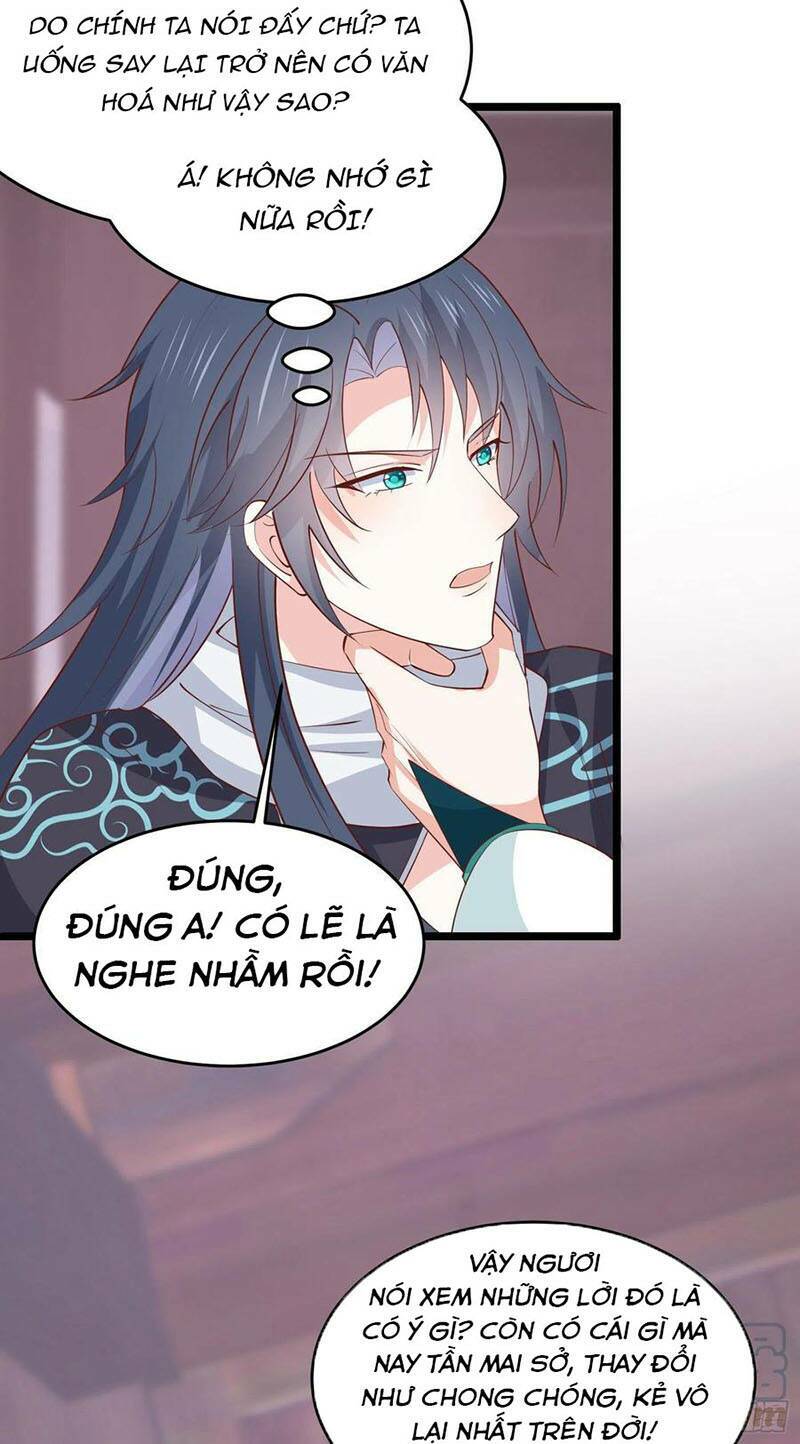 Chi Tôn Đồng Thuật Sư: Tuyệt Thế Đại Tiểu Thư Chapter 283 - Trang 4