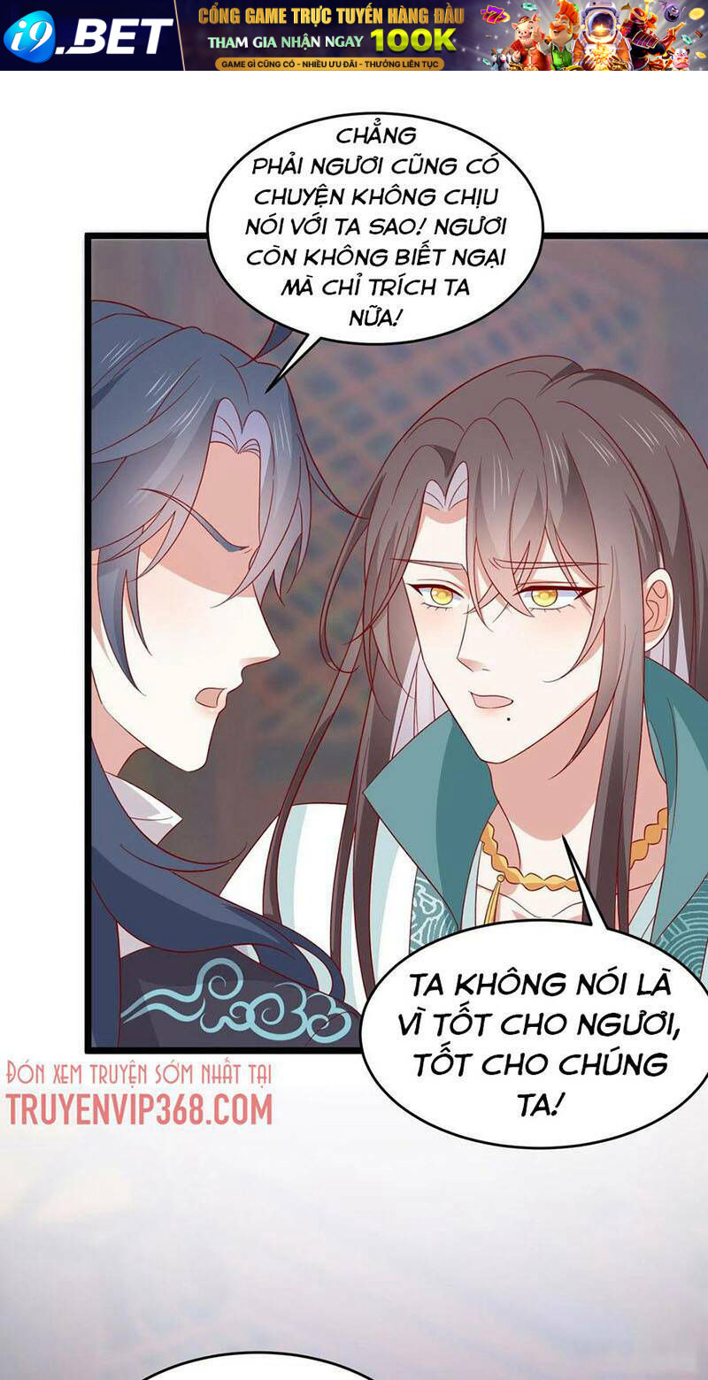 Chi Tôn Đồng Thuật Sư: Tuyệt Thế Đại Tiểu Thư Chapter 283 - Trang 4