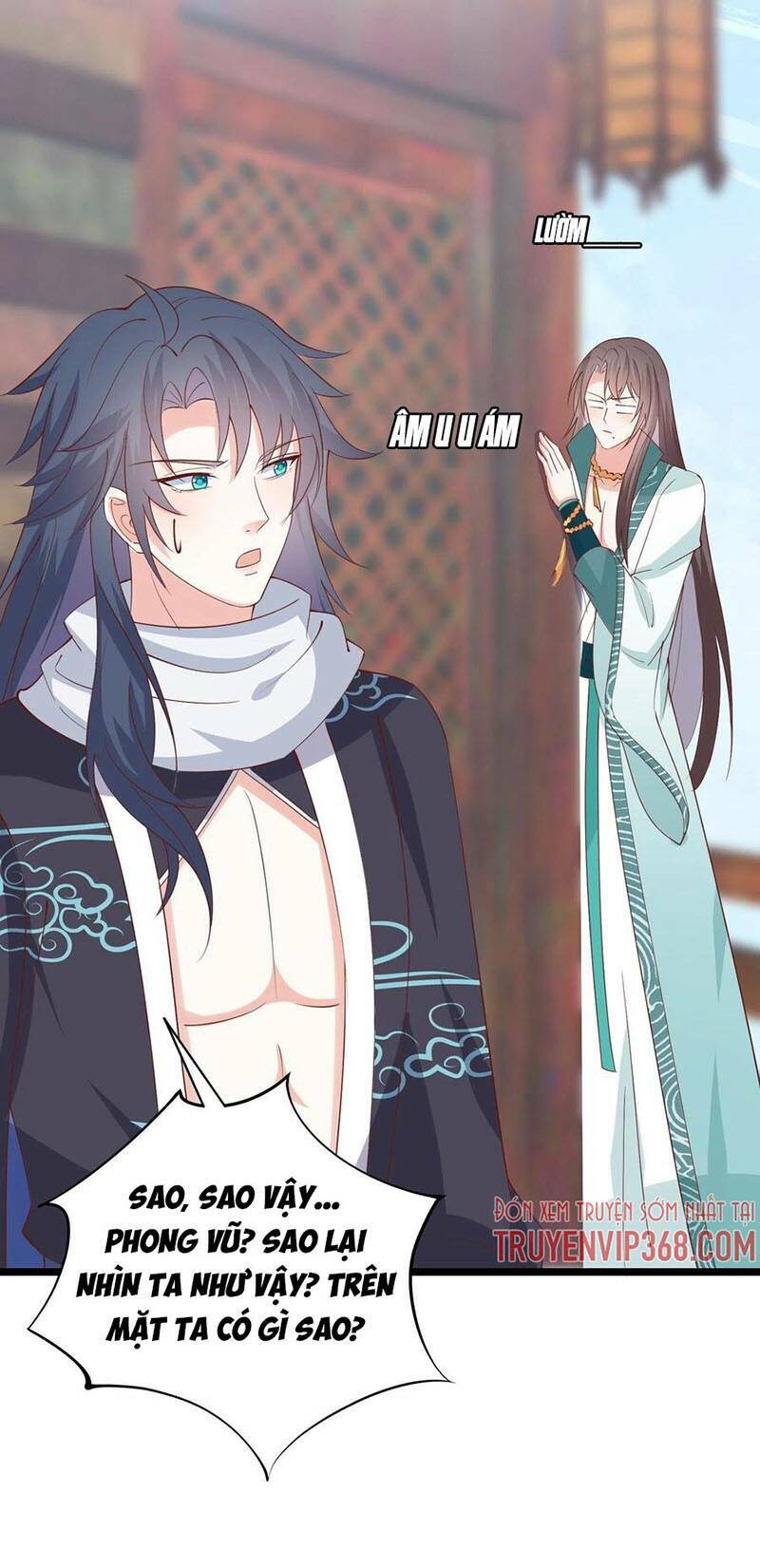 Chi Tôn Đồng Thuật Sư: Tuyệt Thế Đại Tiểu Thư Chapter 283 - Trang 4