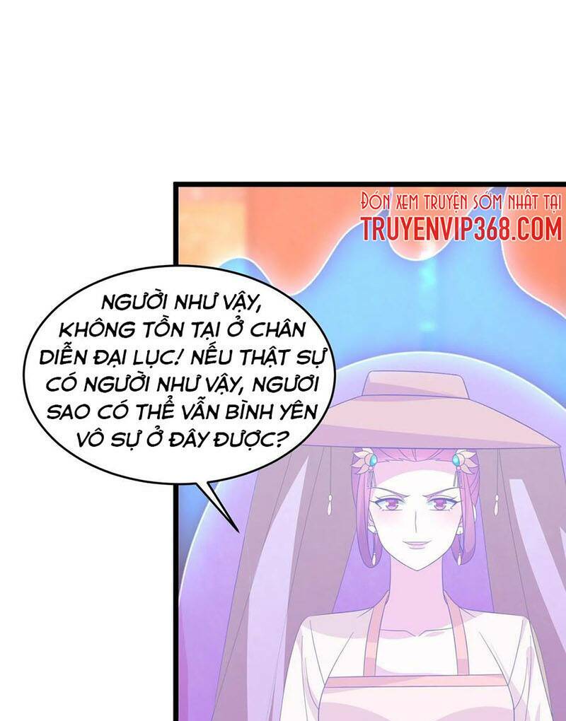 Chi Tôn Đồng Thuật Sư: Tuyệt Thế Đại Tiểu Thư Chapter 284 - Trang 4