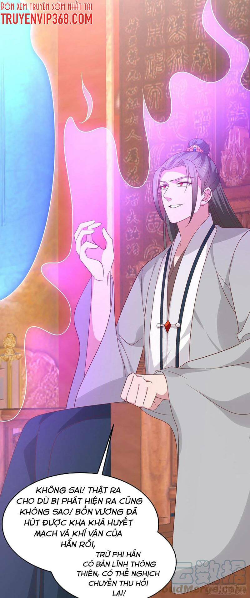 Chi Tôn Đồng Thuật Sư: Tuyệt Thế Đại Tiểu Thư Chapter 284 - Trang 4