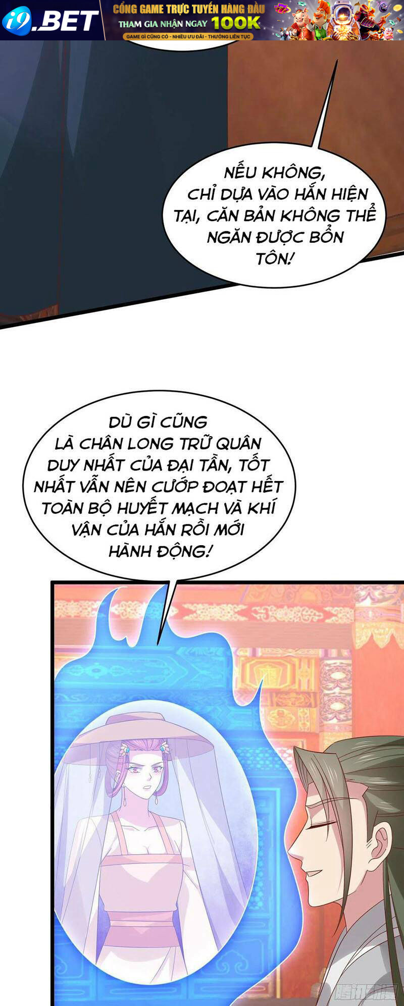 Chi Tôn Đồng Thuật Sư: Tuyệt Thế Đại Tiểu Thư Chapter 284 - Trang 4