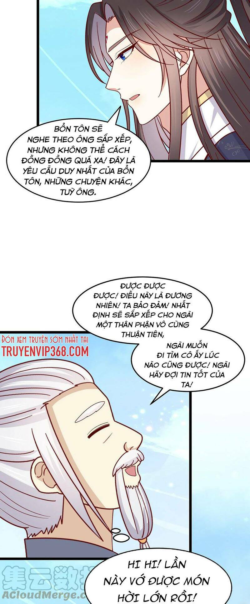 Chi Tôn Đồng Thuật Sư: Tuyệt Thế Đại Tiểu Thư Chapter 284 - Trang 4