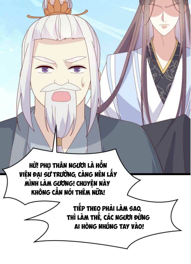 Chi Tôn Đồng Thuật Sư: Tuyệt Thế Đại Tiểu Thư Chapter 292 - Trang 4