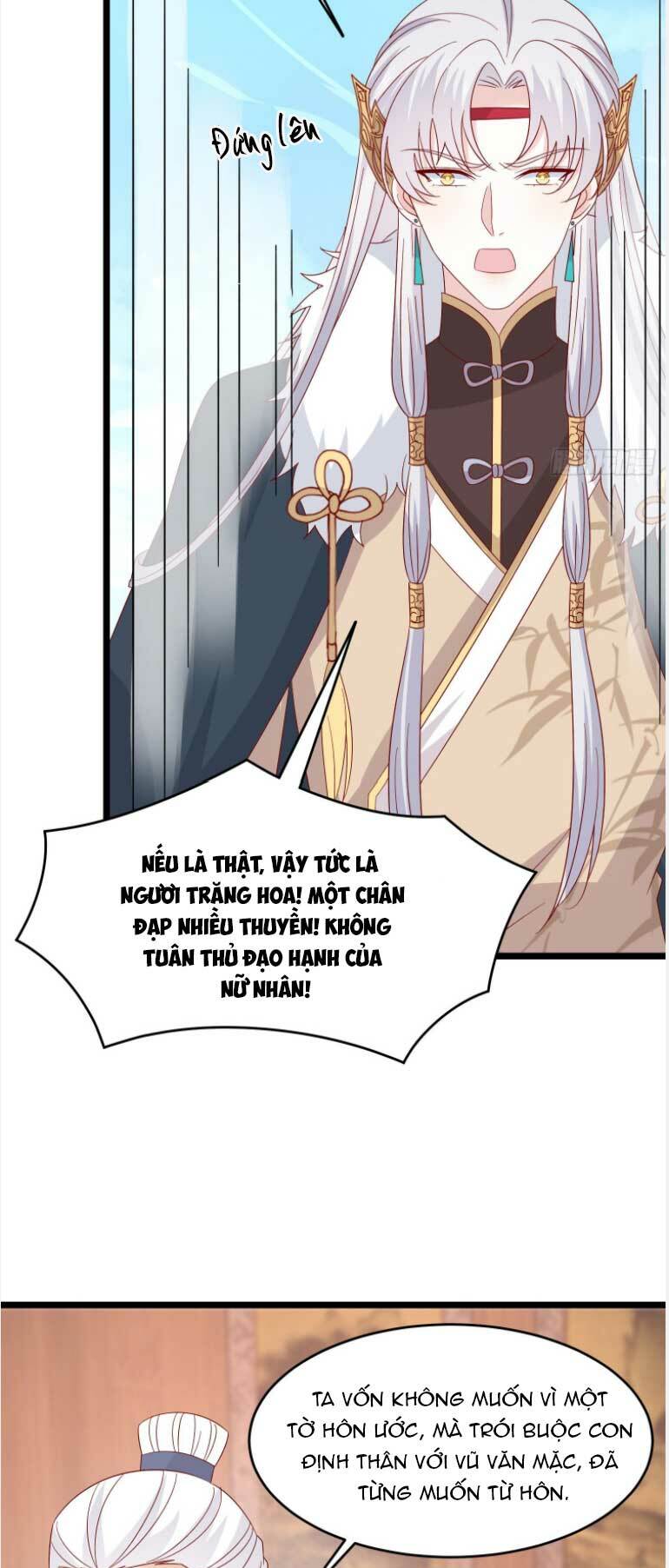 Chi Tôn Đồng Thuật Sư: Tuyệt Thế Đại Tiểu Thư Chapter 293 - Next Chapter 294